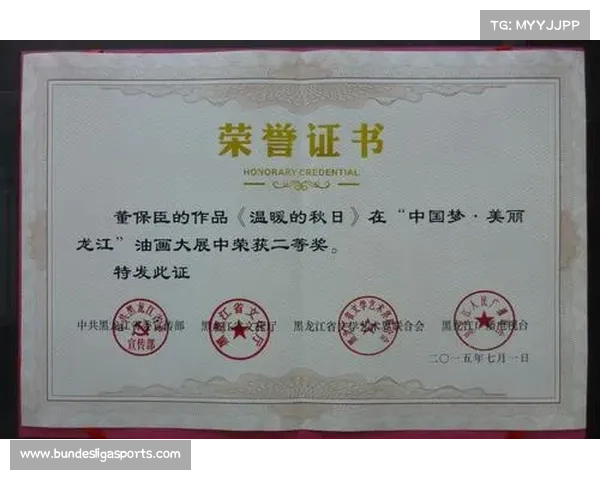 南太湖跆拳道精英赛衍生品热销虎头奖杯设计荣获国际专利认证