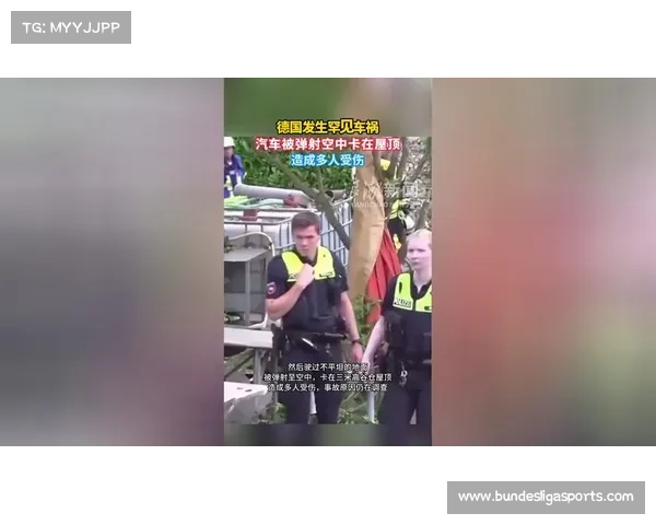 欧冠橄榄球赛因跳伞表演者意外卡在屋顶导致比赛延迟40分钟