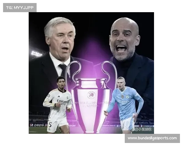 皇马残阵客场取平局,次回合伯纳乌决战定乾坤