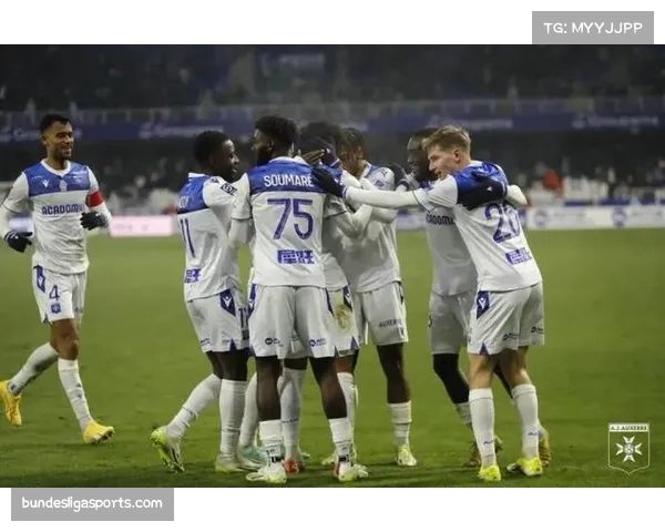 摩纳哥vs欧塞尔前瞻：主队冲击欧战资格关键战