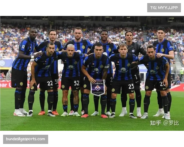 意甲积分榜前六格局清晰，国际米兰一骑绝尘领跑积分榜